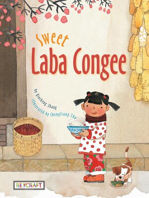 cover image of Sweet Laba Congee